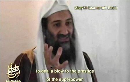 osama bin laden 9 11. Sheikh Osama bin Laden became