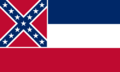 Mississippi state flag.png